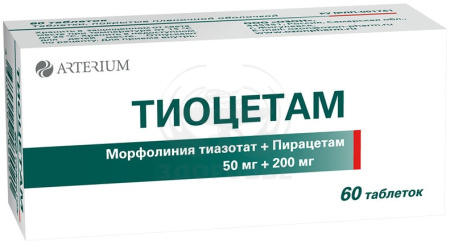 Тиоцетам таблетки покрытые оболочкой 50мг+200мг 60