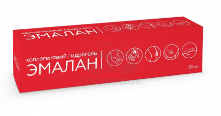 Эмалан коллагеновый гидрогель 50мл