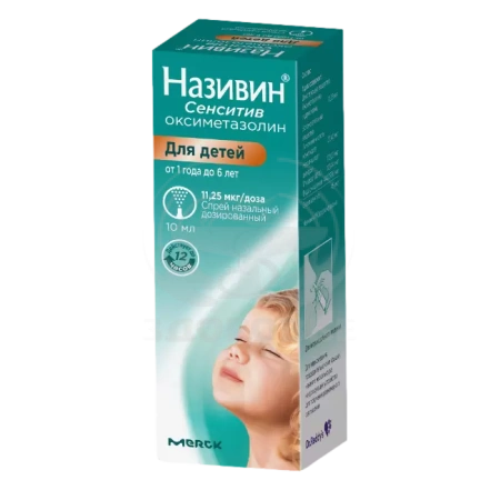 Називин Сенситив спрей 11.25мкг/доза 10 мл