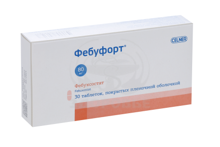 Фебуфорт таблетки покрытые оболочкой 80мг 30