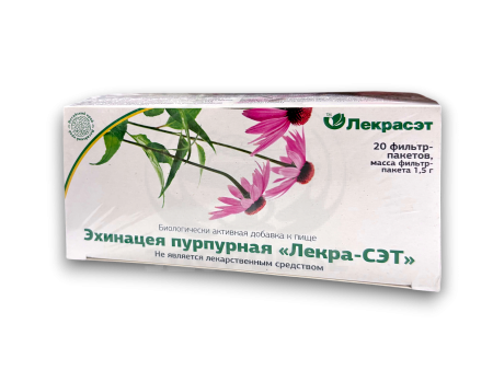 Эхинацеи пурпурной трава фильтр пакеты 1.5г 20
