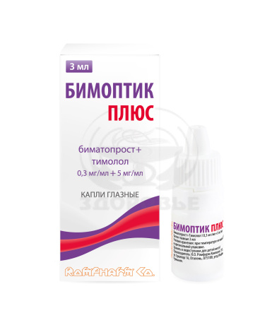 Бимоптик плюс глазные капли 0.3мг/мл+5мг/мл флакон 3мл