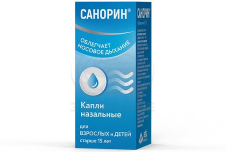 Санорин раствор 0.1% 10 мл