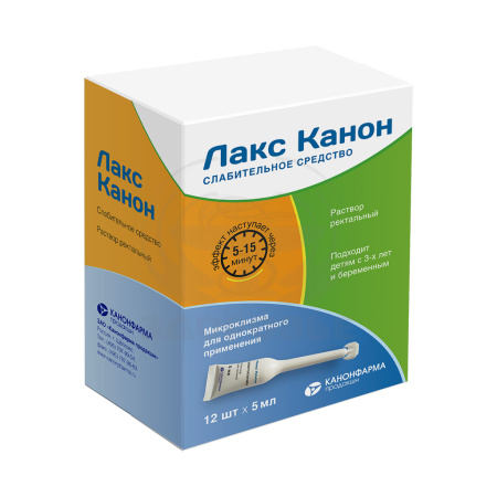 Лакс Канон 5 мл микроклизмы 12