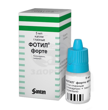 Фотил форте глазные капли 4% 5мл