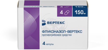 Флуконазол капсулы 150мг 4 (Вертекс)