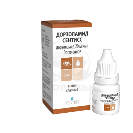 Дорзоламид Сентисс глазные капли 20мг/мл флакон 5 мл