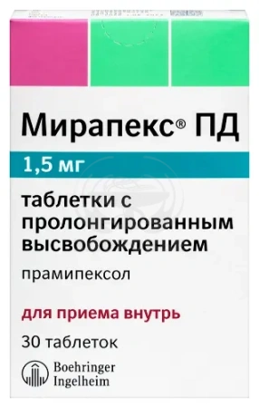 Мирапекс ПД таблетки пролонгированные 1.5 мг 30