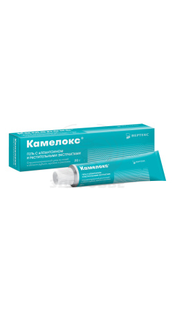 Камелокс гель с аллантоином 20г