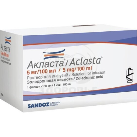 Акласта раствор для инфузий 5мг/100 мл флакон 100 мл