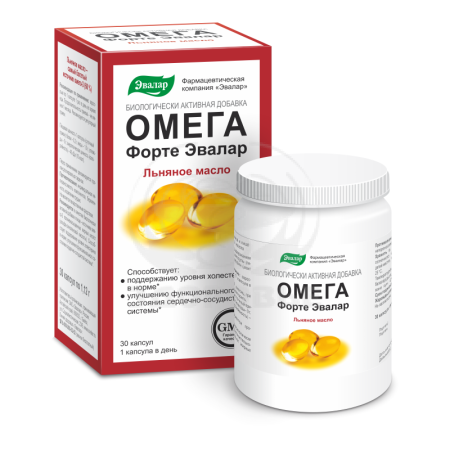 Омега форте Эвалар капсулы 30