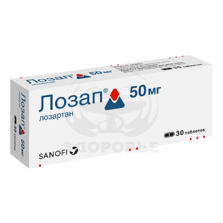 Лозап таблетки покрытые оболочкой 50мг 30