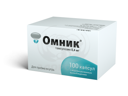 Омник капсулы с модифицированным высвобождением 0.4мг 100