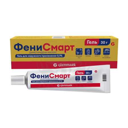 Фенисмарт гель для наружного применения 0.1% 30г