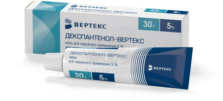 Декспантенол мазь 5% 30г (Вертекс)
