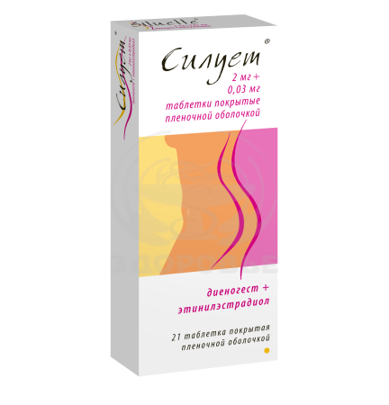 Силует таблетки 21