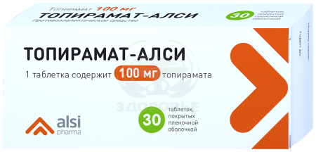 Топирамат таблетки покрытые оболочкой 100 мг 30 (Алси)