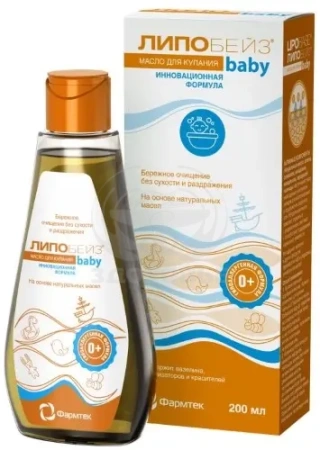 Липобейз Бэби масло для купания 200 мл