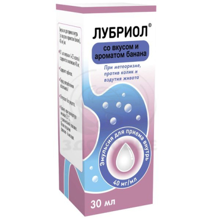 Лубриол эмульсия для внутреннего применения 40мг/мл 30мл банан