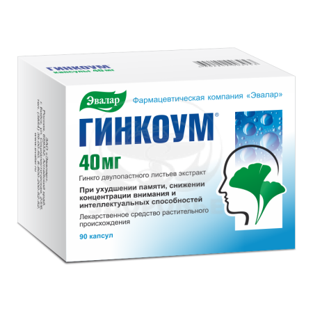 Гинкоум капсулы 40 мг 90
