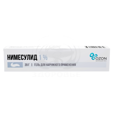 Нимесулид гель 1% 20г (Озон)