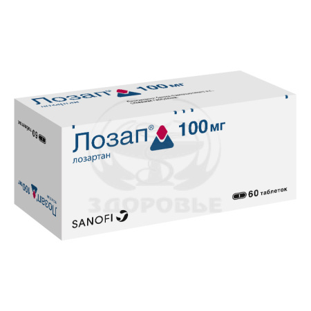 Лозап таблетки покрытые оболочкой 100мг 60