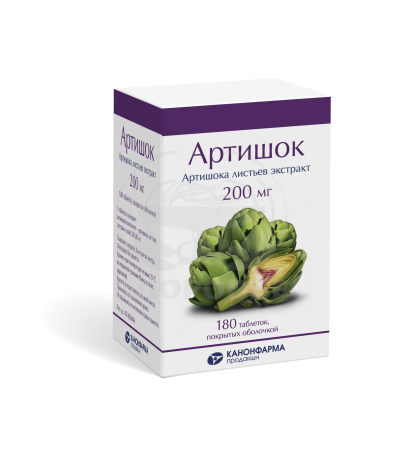 Артишок таблетки покрытые оболочкой 200мг 180 (Канон)