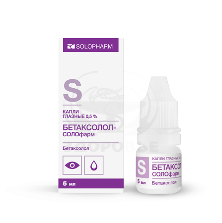 Бетаксолол глазные капли 0.5% 5мл (Солофарм)