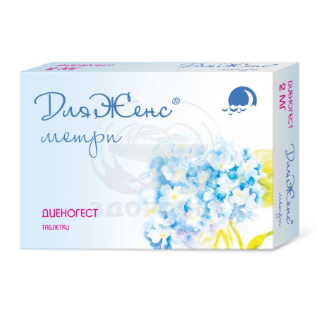 ДляЖенс метри таблетки 2мг 28