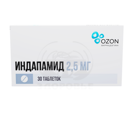 Индапамид таблетки покрытые оболочкой 2.5мг 30 (Озон)