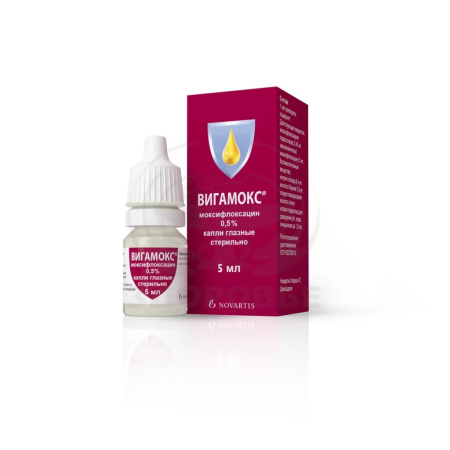 Вигамокс глазные капли 0.5% 5мл
