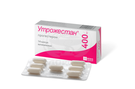Утрожестан капсулы вагинальные 400мг 14