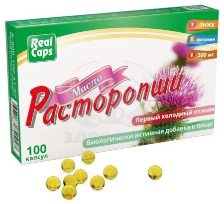 Расторопши масло капсулы 0.3 100