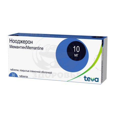 Нооджерон таблетки 10мг 30