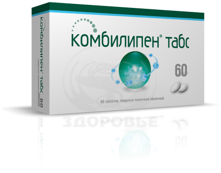 Комбилипен таблетки покрытые оболочкой 60