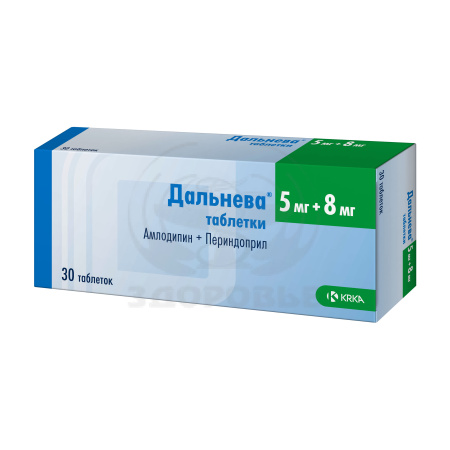 Дальнева таблетки 5мг+8мг 30