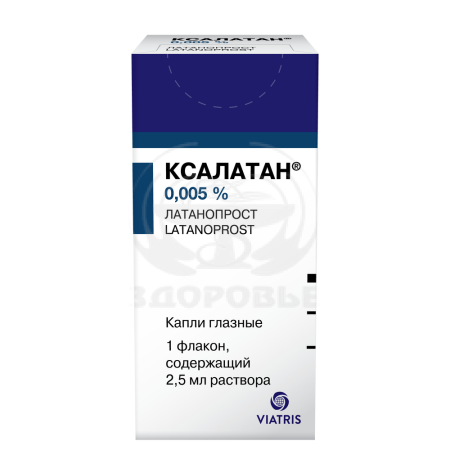 Ксалатан глазные капли 0.005% флакон 2.5мл