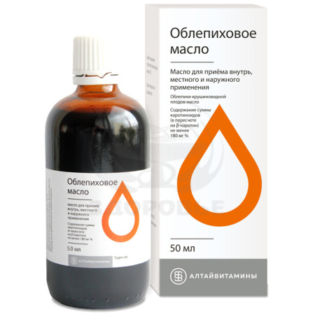 Облепиховое масло 50мл (Алтайвитамины)
