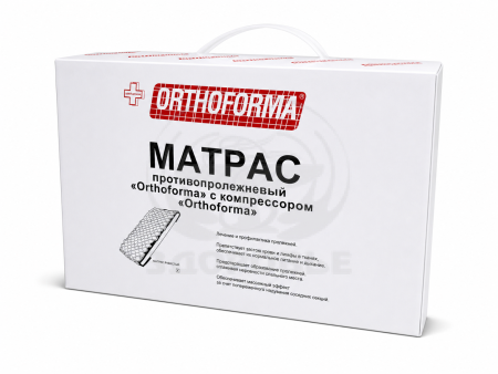 Матрас Ортоформа п/пролежневый с компрессором