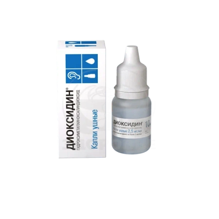 Диоксидин капли ушные 2.5мг/мл флакон-капельница 10мл