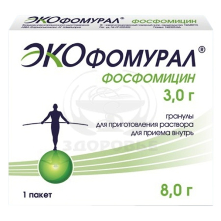 Экофомурал гранулы для приготовления раствора 3г пакет 1