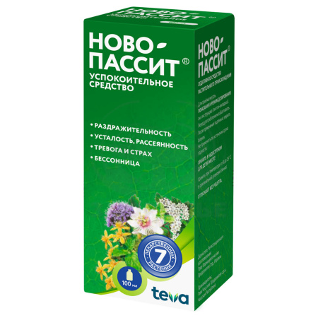 Ново-пассит флакон 100мл