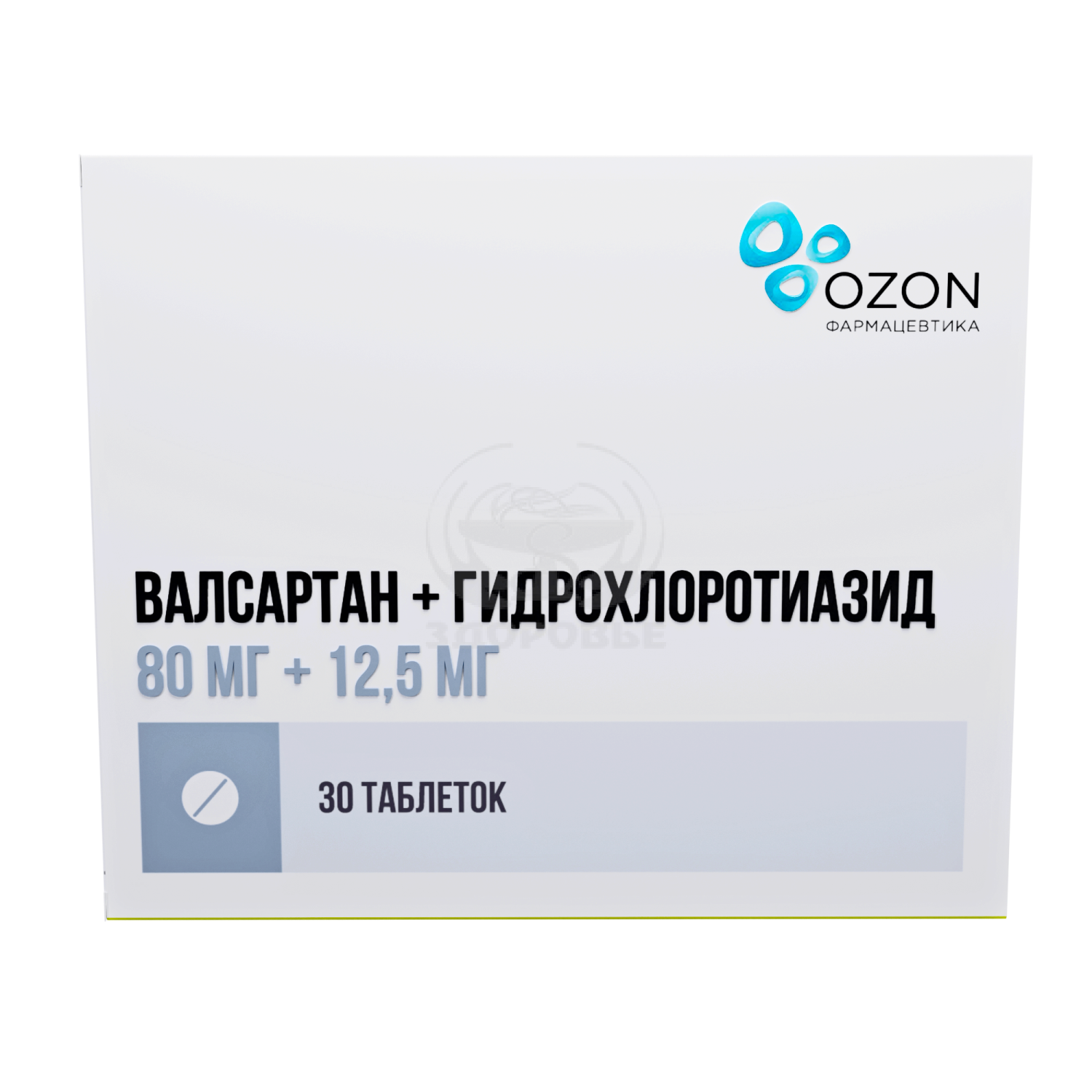 Валсартан+Гидрохлоротиазид таблетки покрытые оболочкой 80мг +12.5мг 30  (Озон) - купить по цене 401 ₽ в интернет-аптеке Здоровье: инструкция по  применению, аналоги