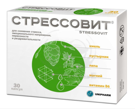 Стрессовит капсулы 654 мг 30
