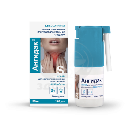 Ангидак 0.255 мг/доза 176 доз спрей 30мл