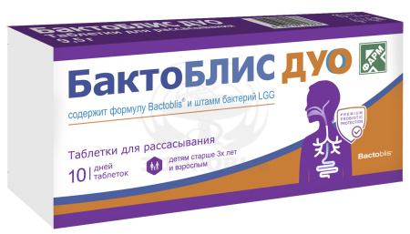 БактоБЛИС Дуо таблетки для рассасывания 10