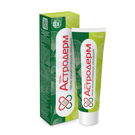 Астродерм гель для улучшения состояния кожи после косметических процедур 30мл