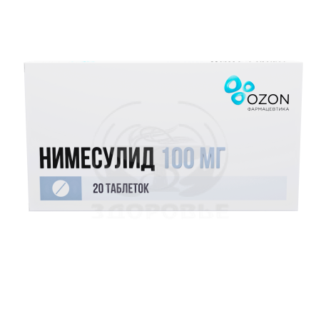 Нимесулид таблетки 100мг 20 (Озон)