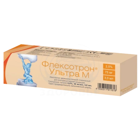 Флексотрон Ультра М имплантат вязкоэластичный стерильный для внутрисуставного введения 2.5%мг/мл 3 мл шприц - купить в интернет-аптеке Здоровье: инструкция по применению, аналоги