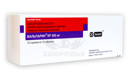 Вальпарин ХР таблетки пролонгированные 500мг 100